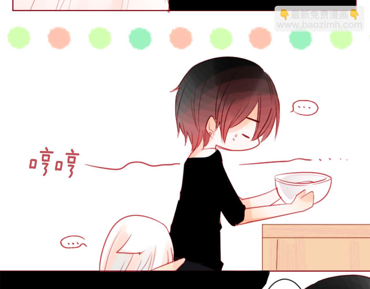 🍸哥哥~请你收养喵 第30话 最后一章的信号 1 第31页