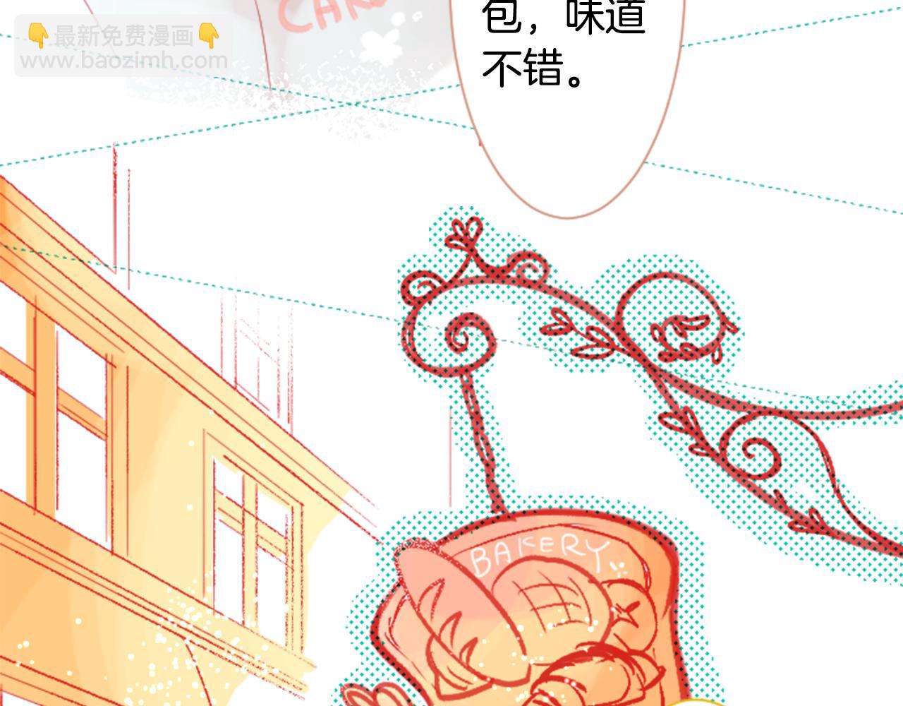 🍸哥哥~请你收养喵 第32话 没完没了的TTP 第18页