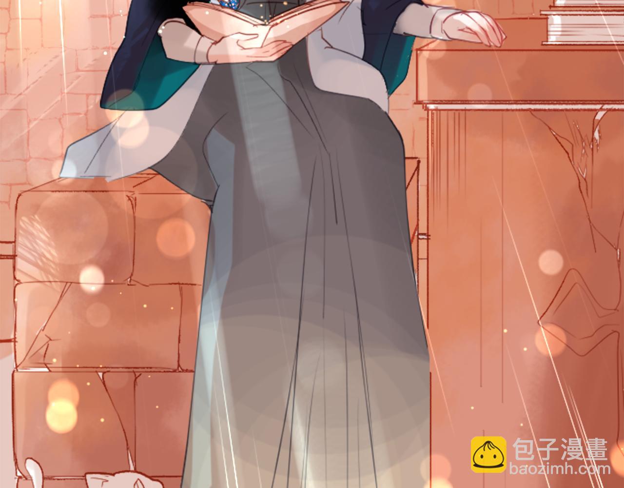 🍸哥哥~请你收养喵 第34话 魔法师和恶魔猫2 第35页