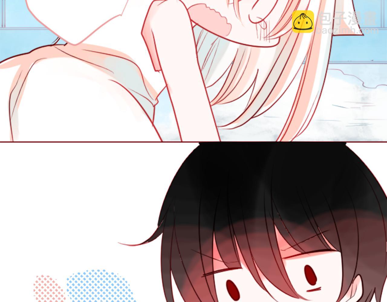 🍸哥哥~请你收养喵 第38话 好久不见 第14页