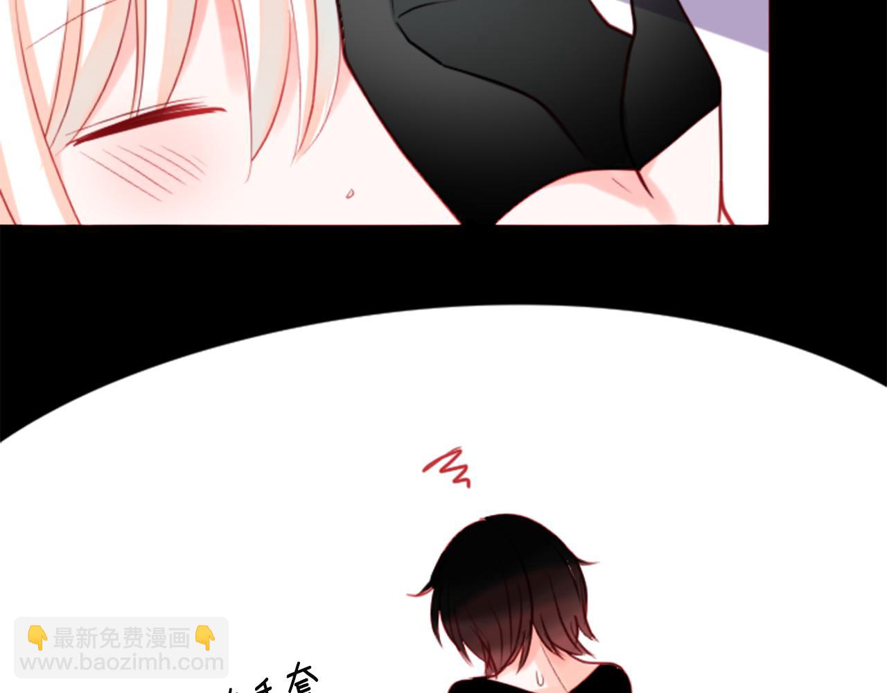 🍸哥哥~请你收养喵 第38话 好久不见 第22页