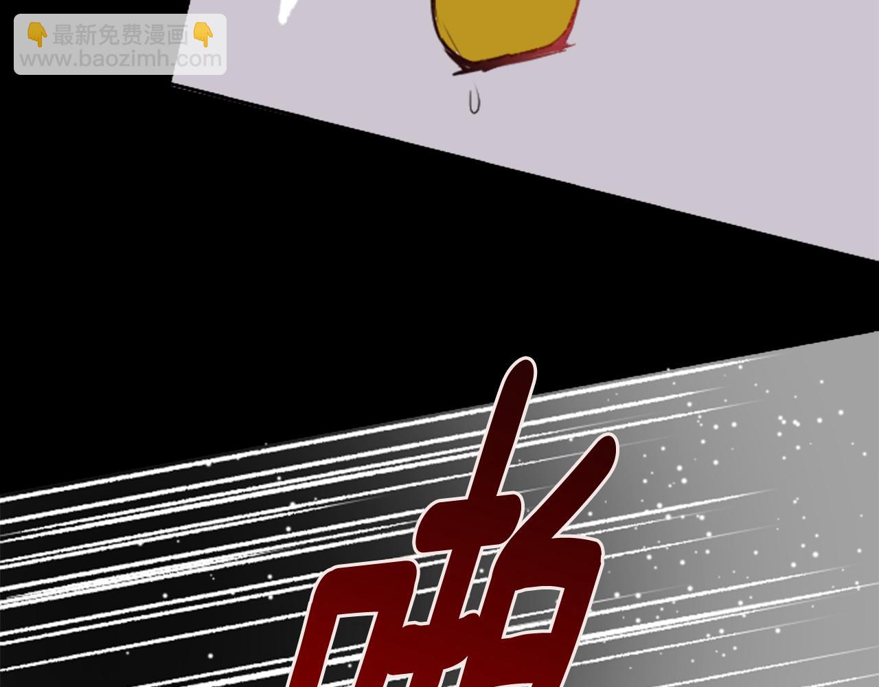 🍸哥哥~请你收养喵 第42话 我没事 第37页