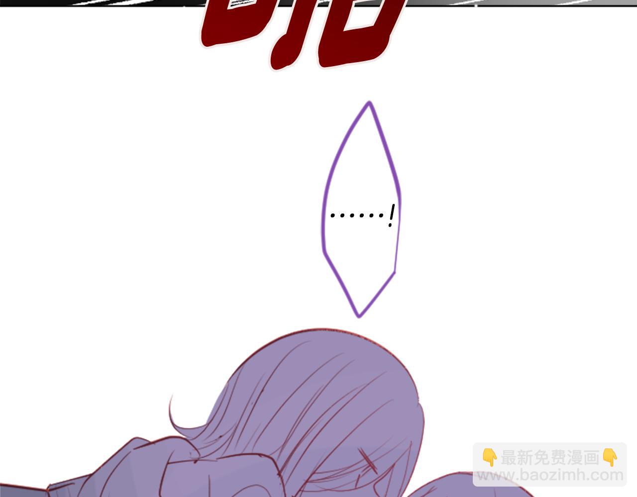 🍸哥哥~请你收养喵 第42话 我没事 第38页