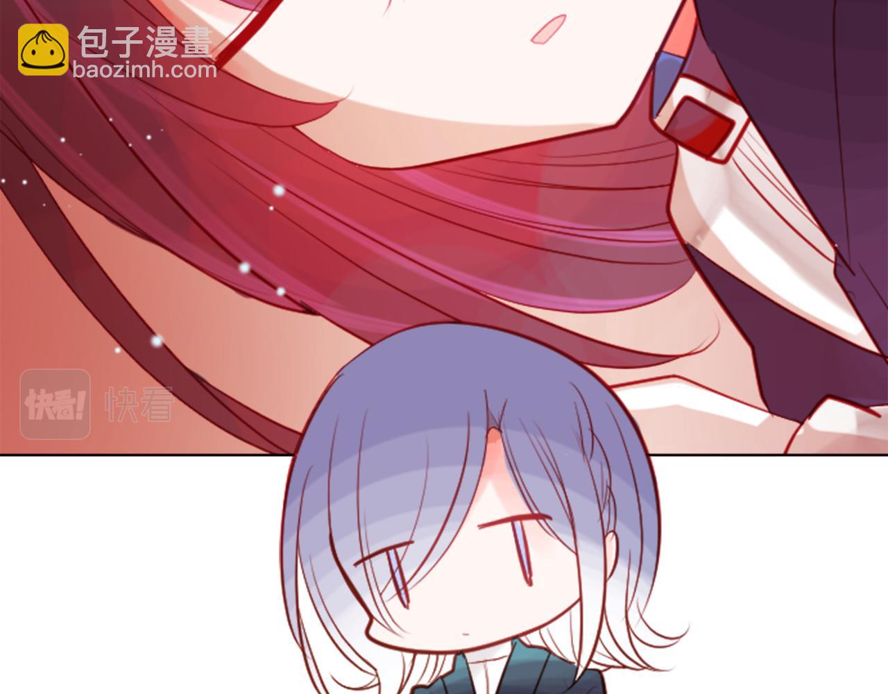 🍸哥哥~请你收养喵 第44话 真可笑 第37页