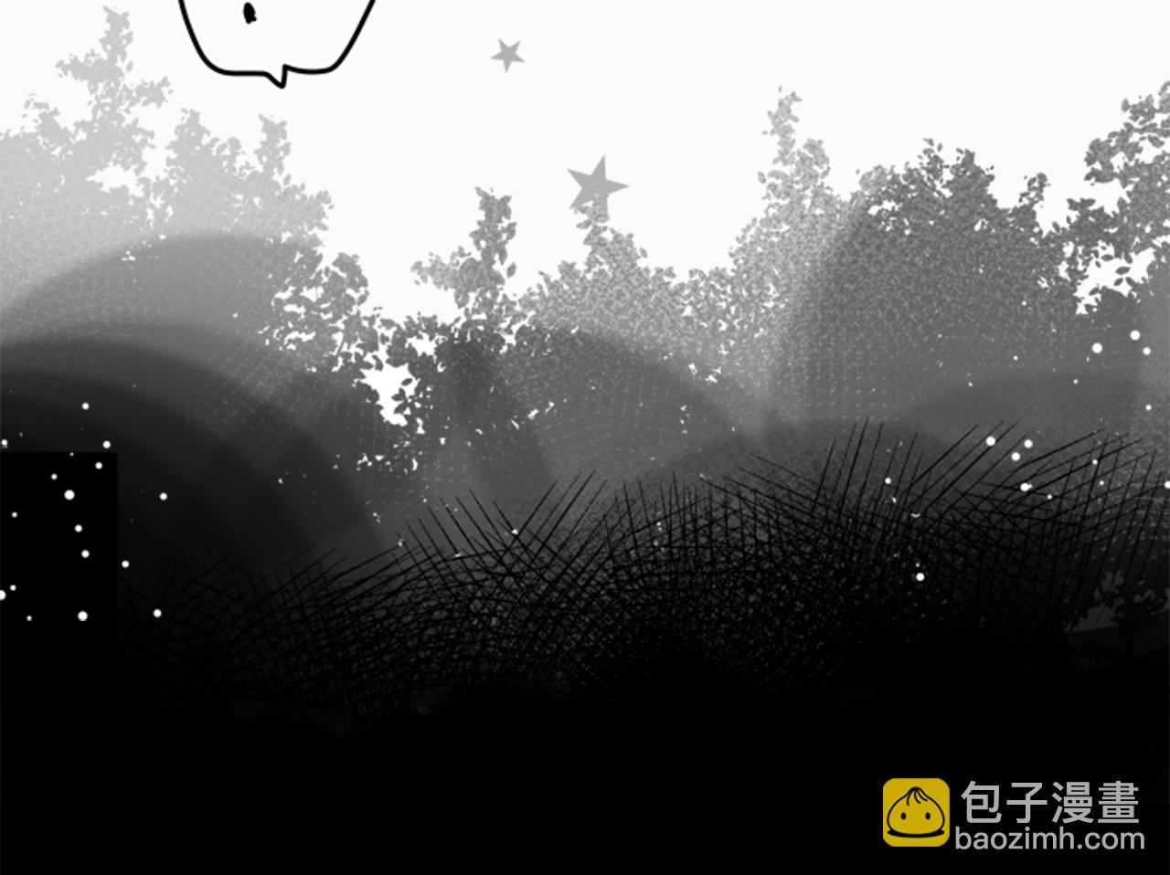 🍸哥哥~请你收养喵 第46话 能有什么办法 第17页