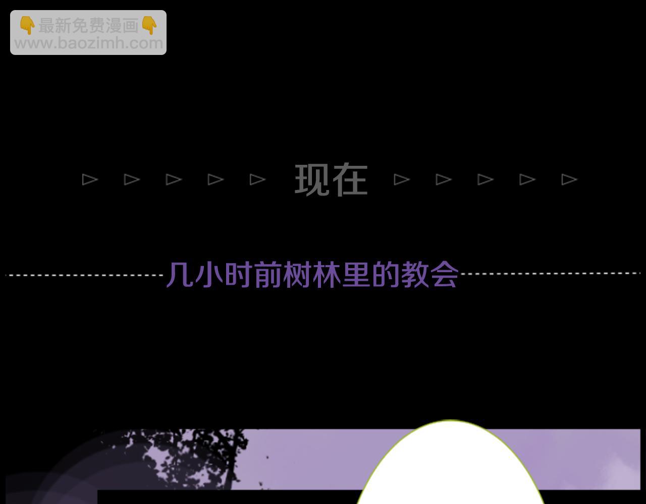 🍸哥哥~请你收养喵 第46话 能有什么办法 第22页