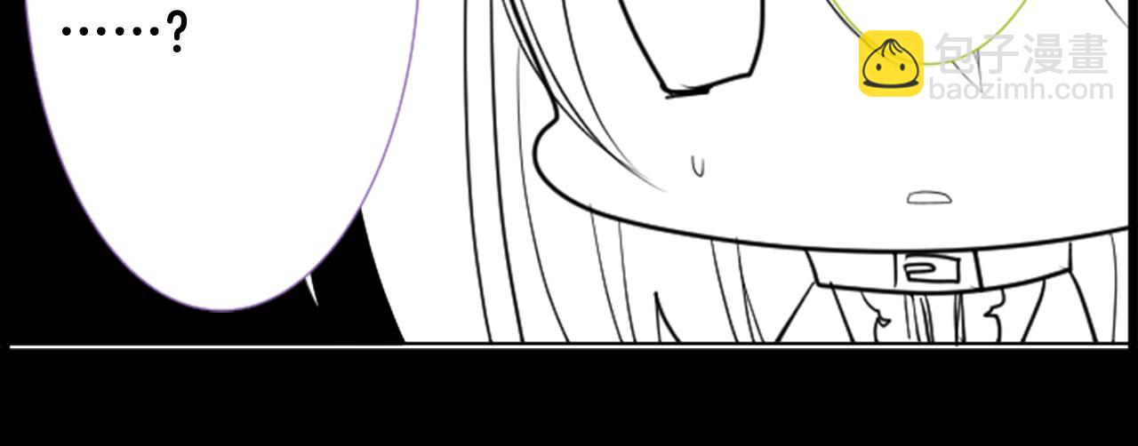 🍸哥哥~请你收养喵 第46话 能有什么办法 第30页