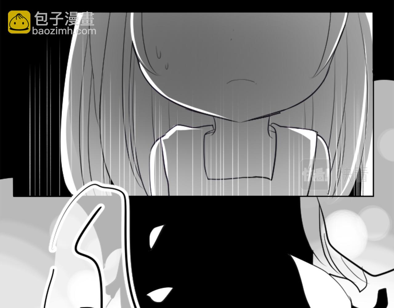 🍸哥哥~请你收养喵 第48话 救命 第34页