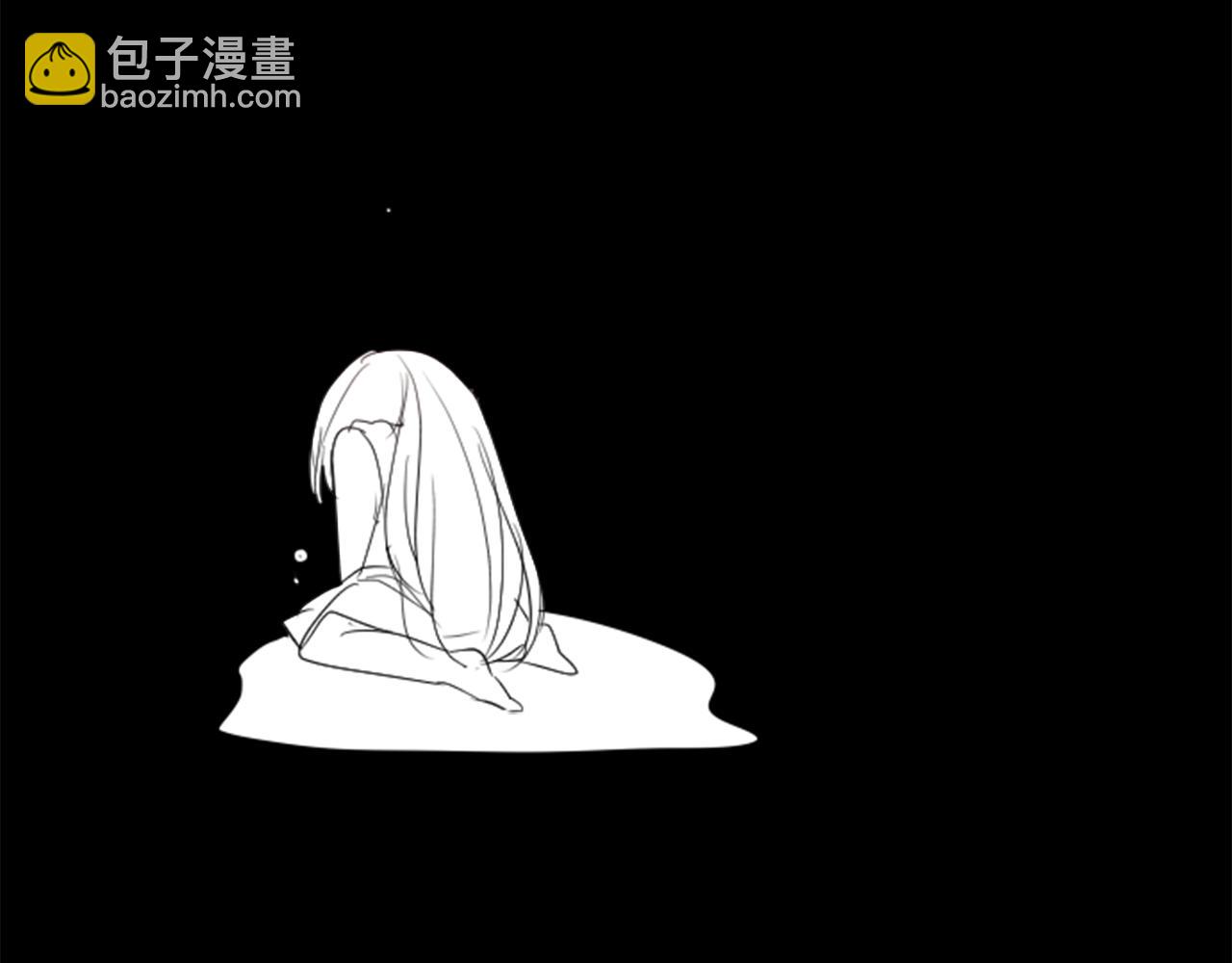 🍸哥哥~请你收养喵 第48话 救命 第50页