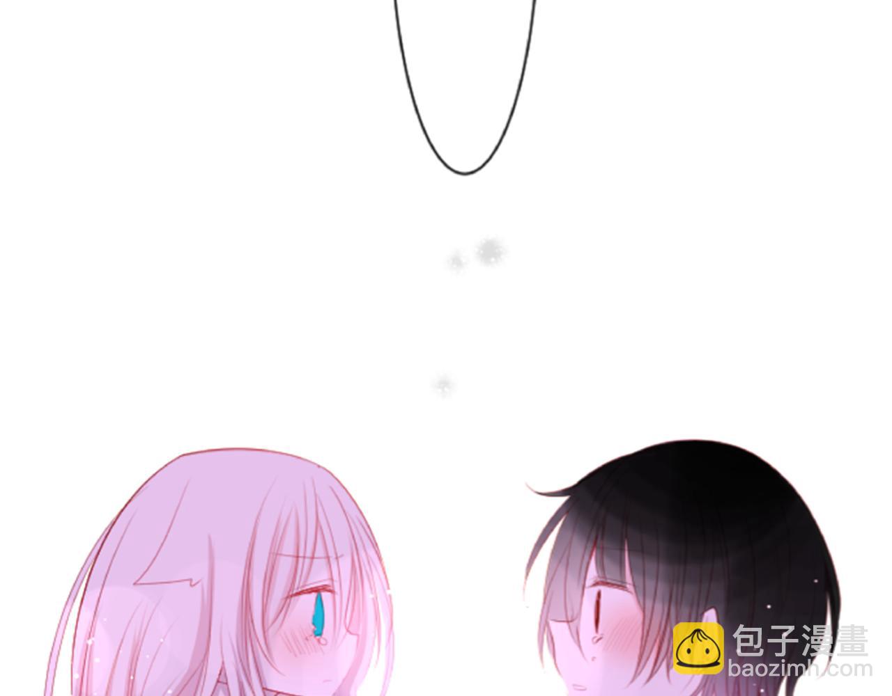 🍸哥哥~请你收养喵 第50话 因为是医生 第5页