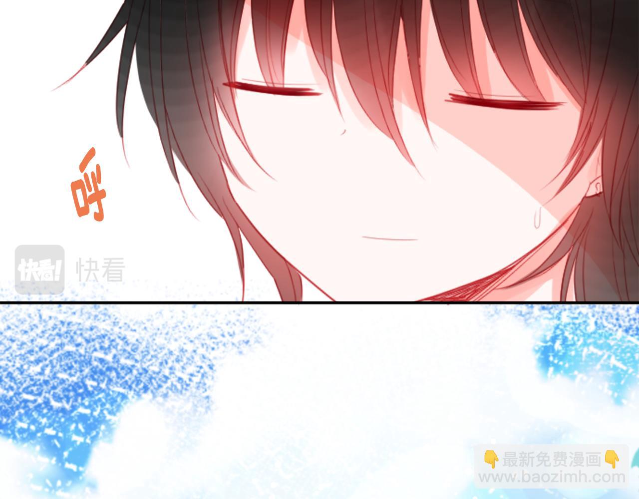 🍸哥哥~请你收养喵 第52话 早安？ 第20页