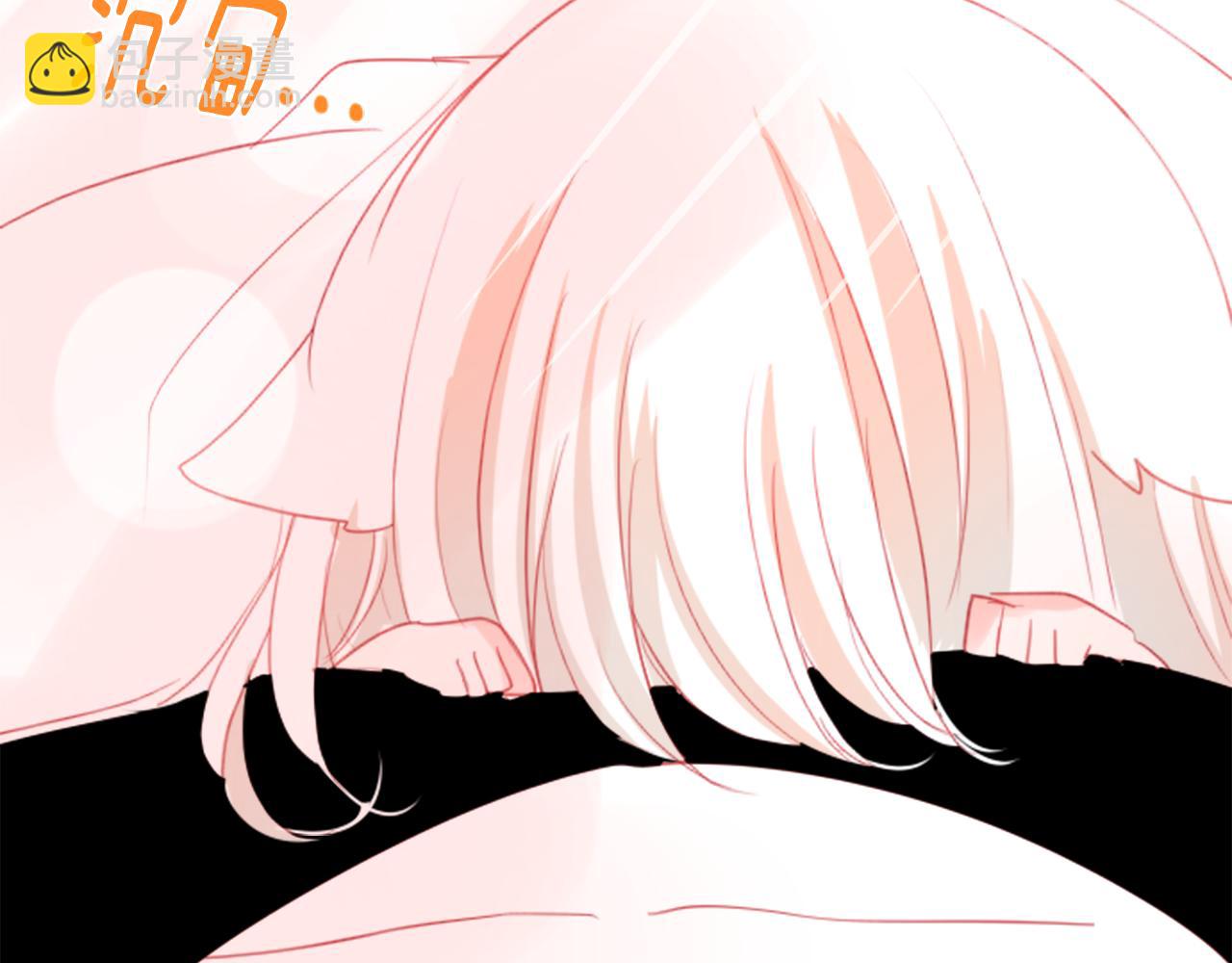 🍸哥哥~请你收养喵 第52话 早安？ 第8页
