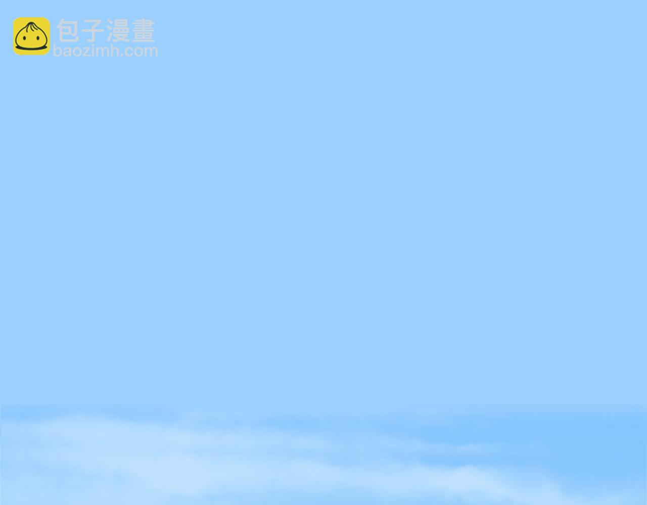🍸哥哥~请你收养喵 第58话 怎么在这里 第3页