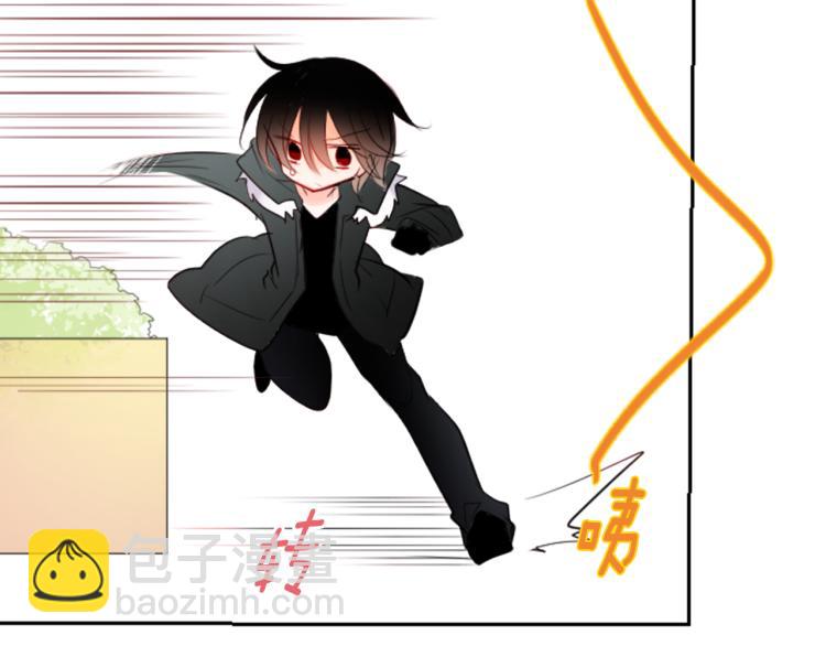🍸哥哥~请你收养喵 第6话 没完没了的捉迷藏 第21页