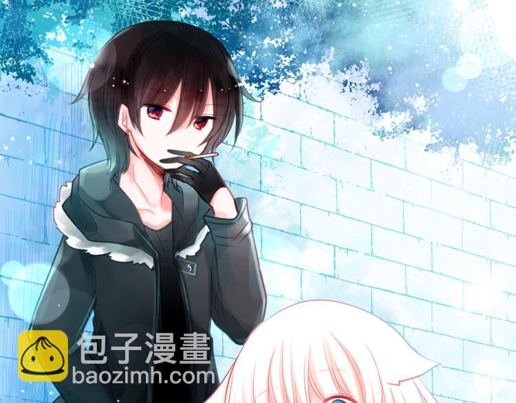 🍸哥哥~请你收养喵 第6话 没完没了的捉迷藏 第32页