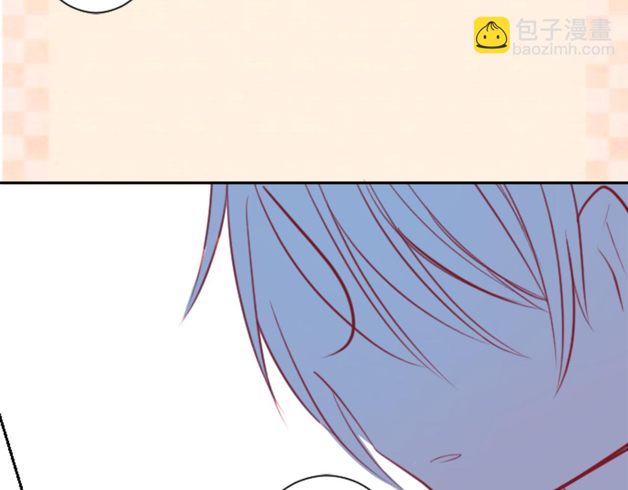 🍸哥哥~请你收养喵 第60话 那我们以后 第40页