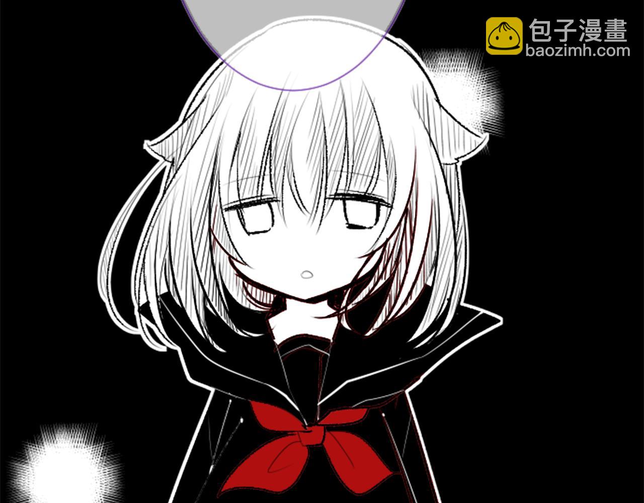 🍸哥哥~请你收养喵 第60话 那我们以后 第8页