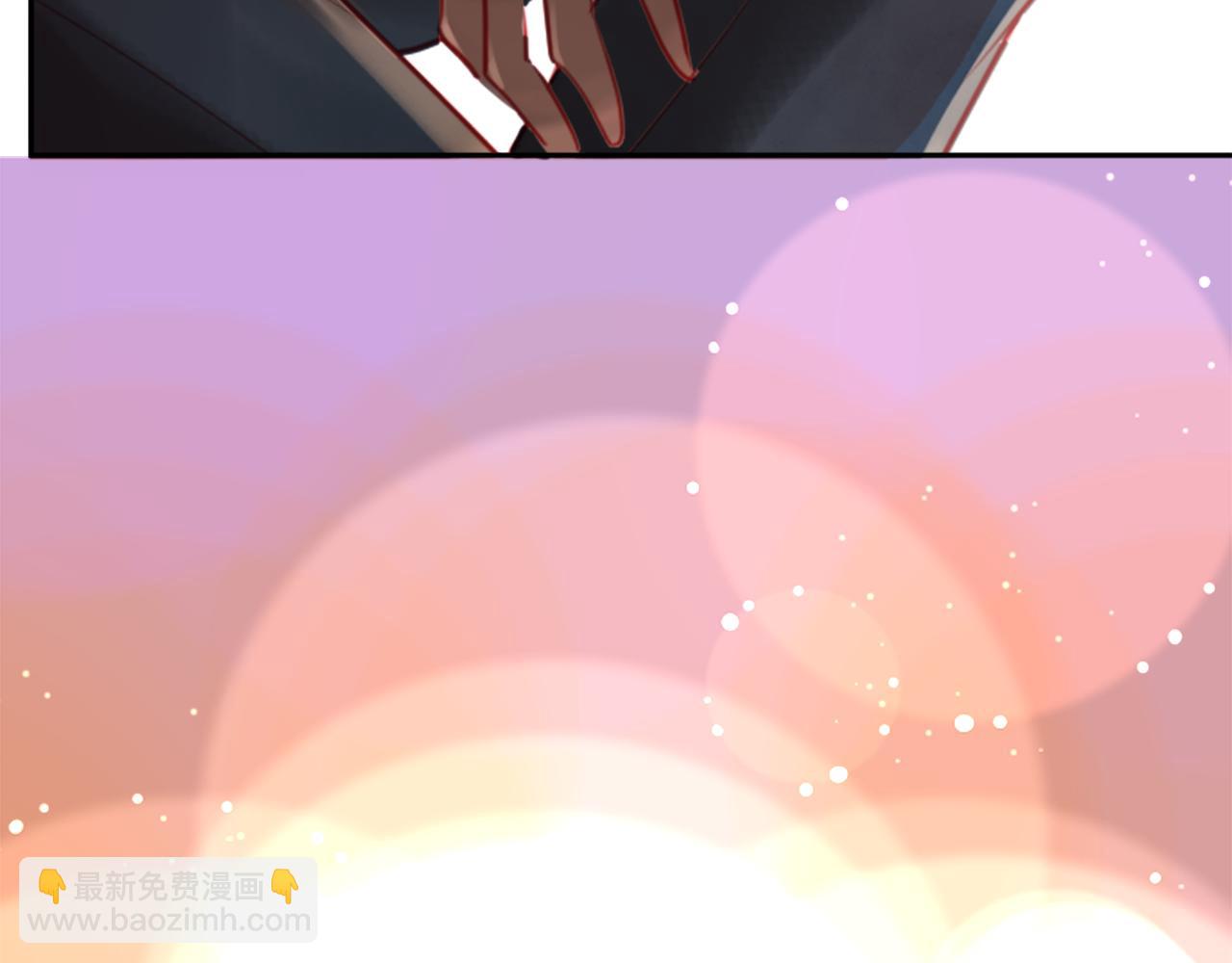 🍸哥哥~请你收养喵 第62话 对不起 第31页