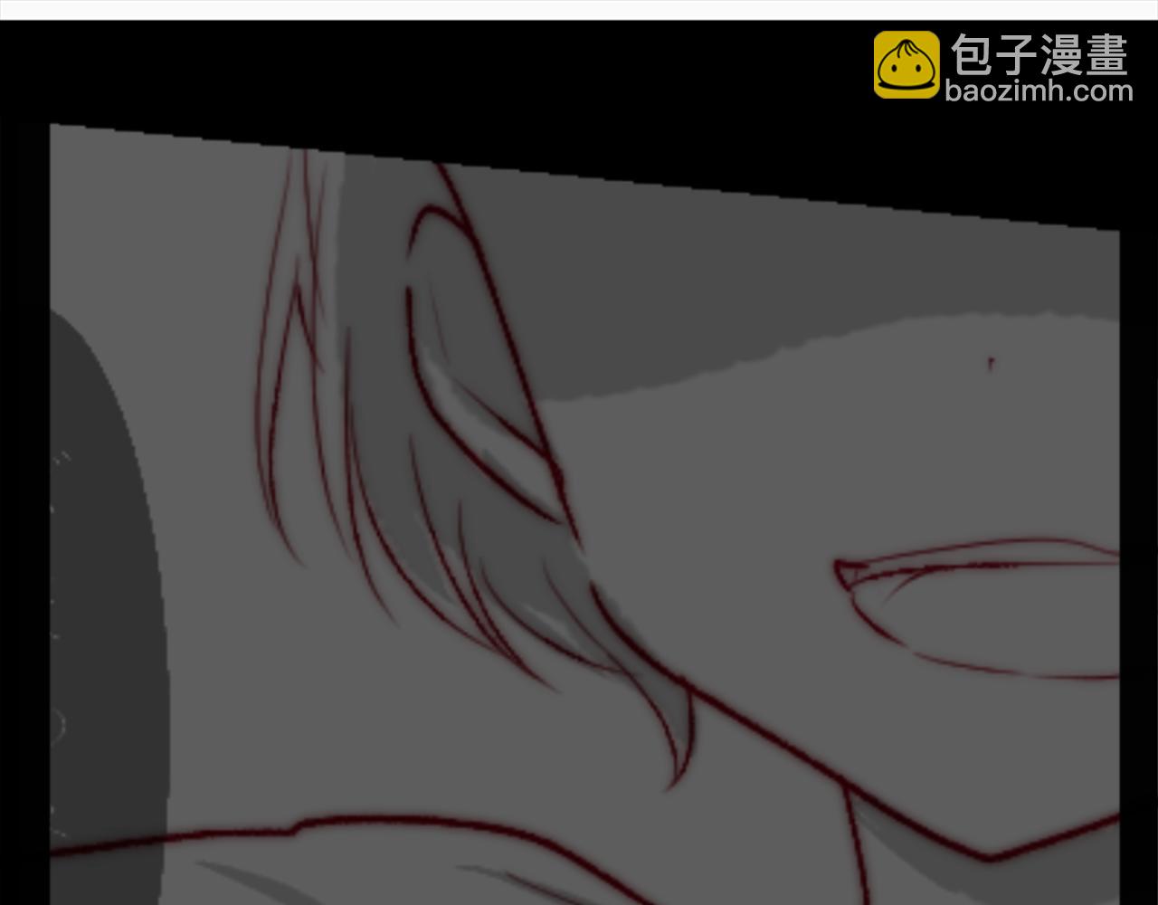 🍸哥哥~请你收养喵 第64话 那样一来 第17页
