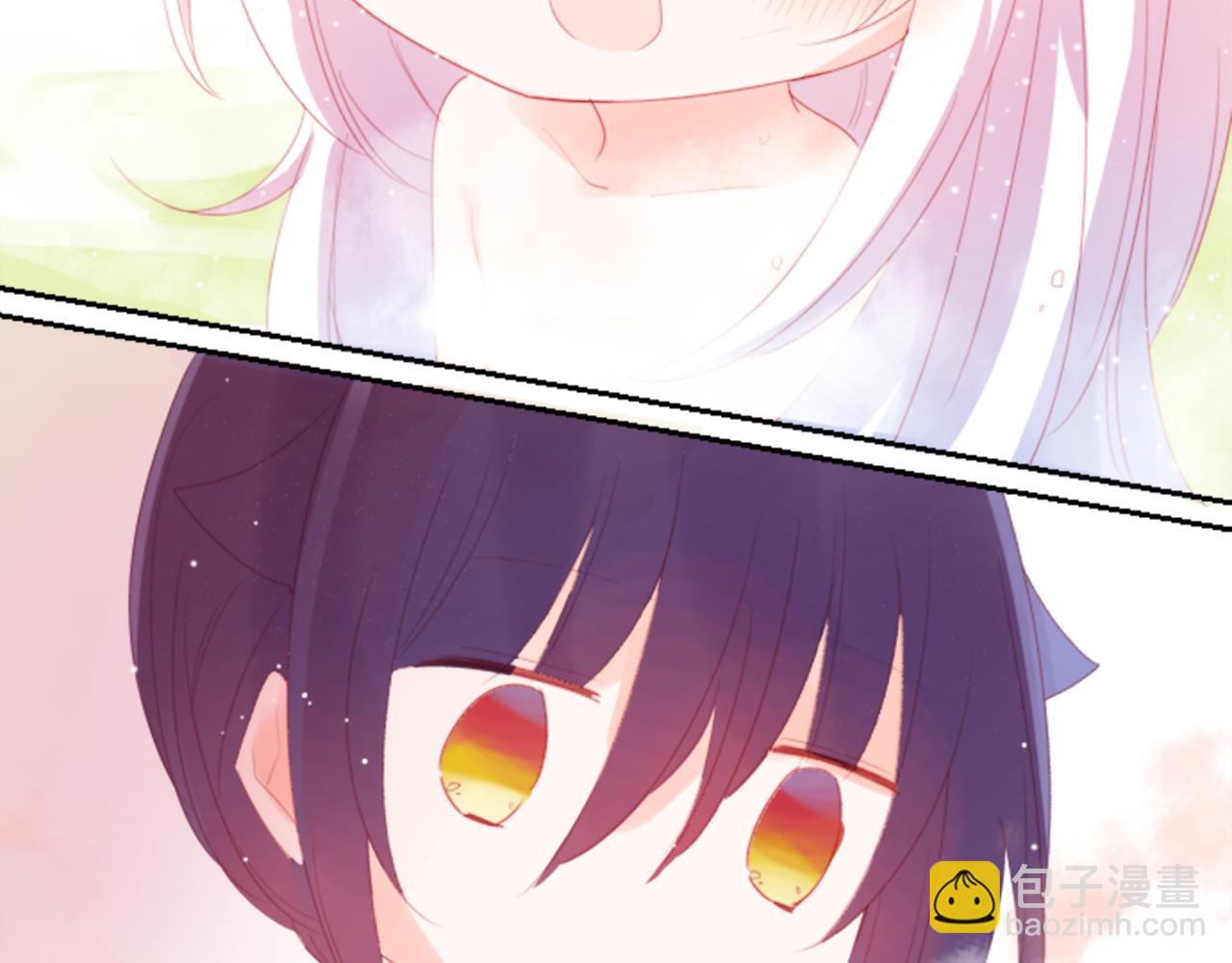 🍸哥哥~请你收养喵 第68话 开心 第17页
