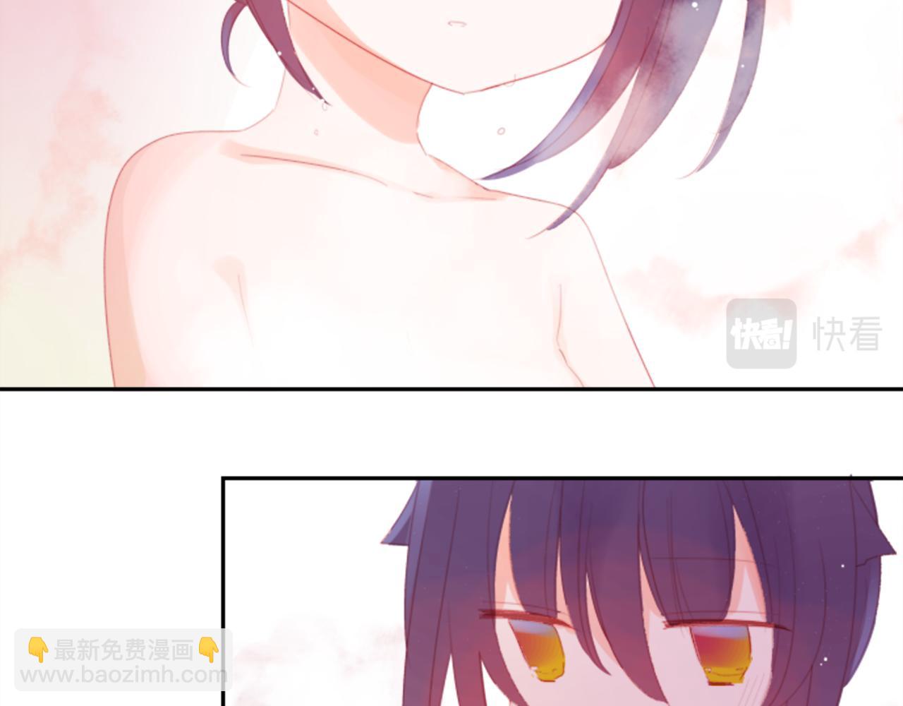 🍸哥哥~请你收养喵 第68话 开心 第18页