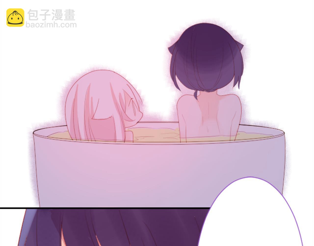 🍸哥哥~请你收养喵 第68话 开心 第22页