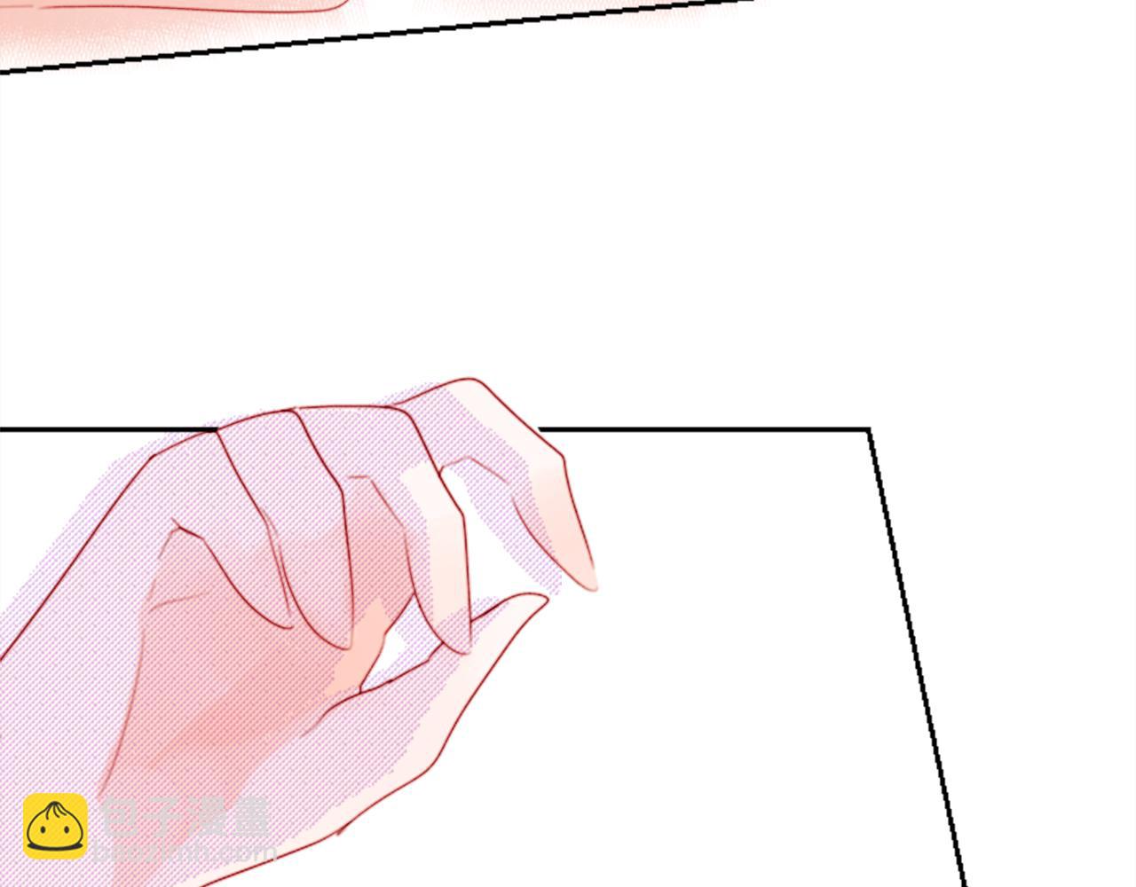 🍸哥哥~请你收养喵 第68话 开心 第40页
