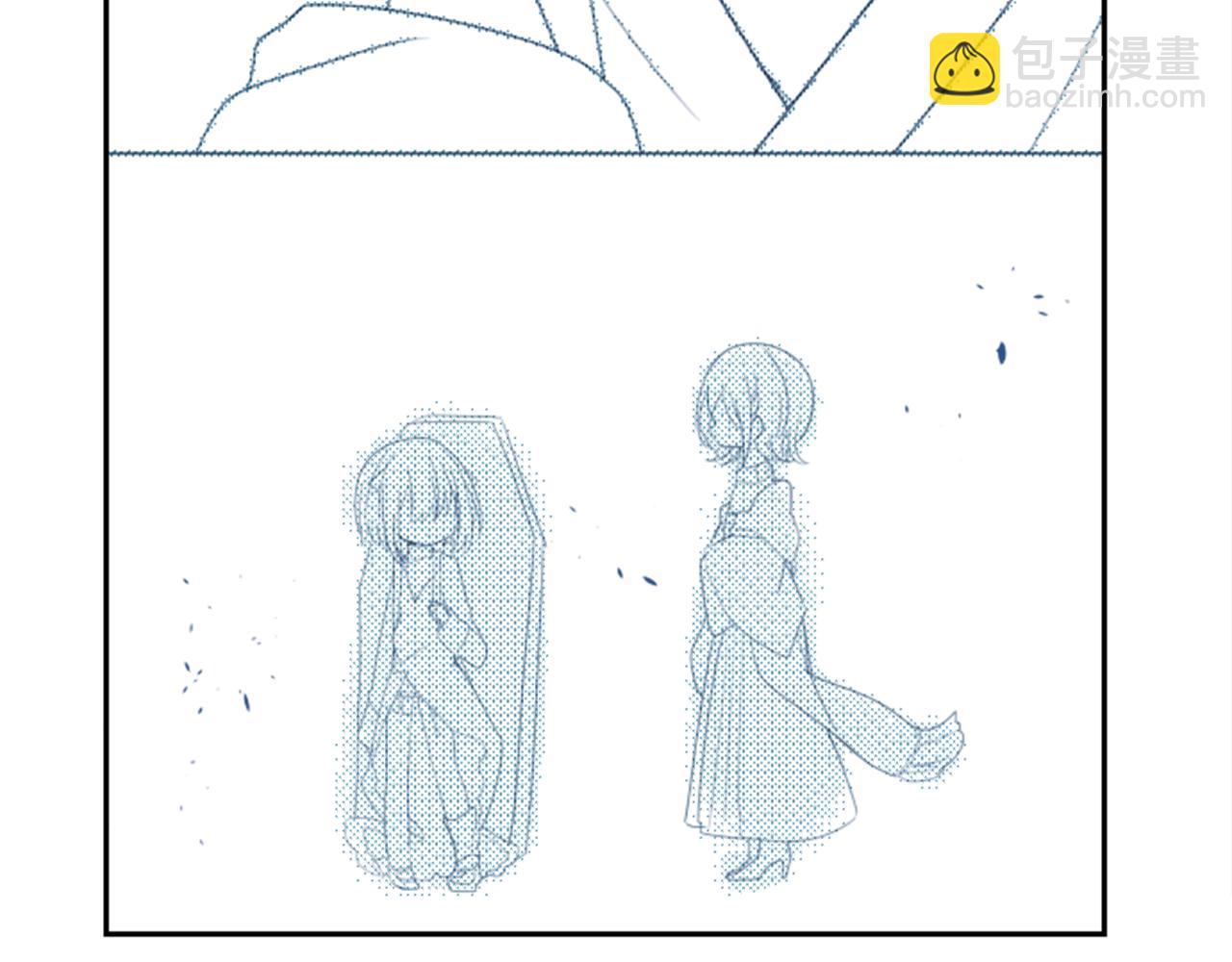 🍸哥哥~请你收养喵 第68话 开心 第8页