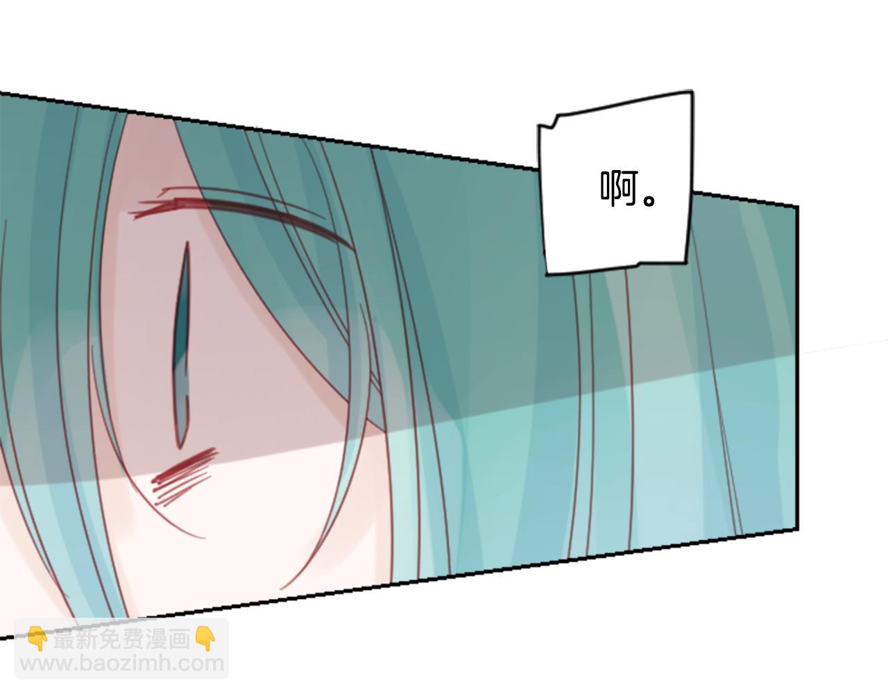 🍸哥哥~请你收养喵 第72话 彼得·拉潘综合症2 第37页