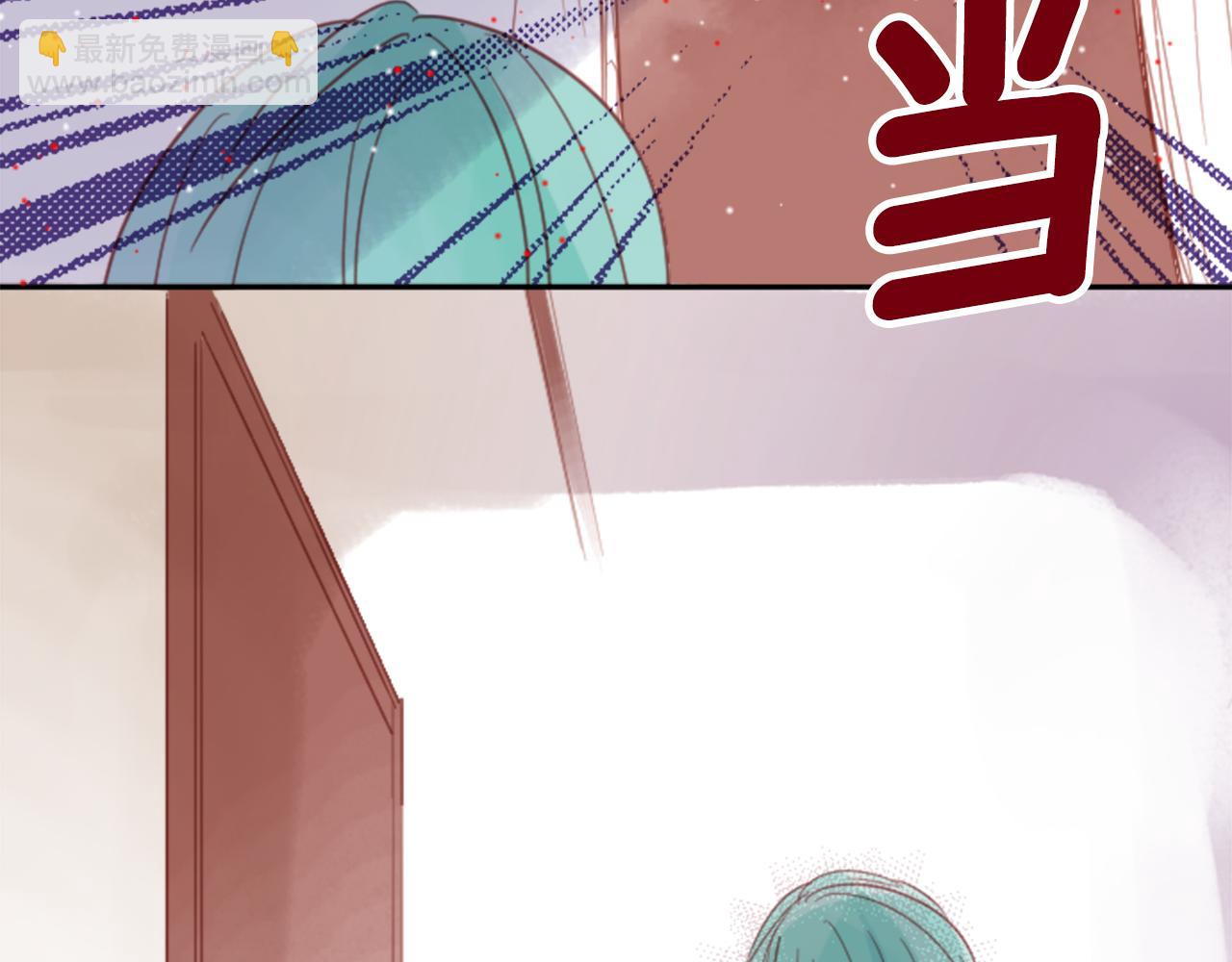 🍸哥哥~请你收养喵 第72话 彼得·拉潘综合症2 第39页