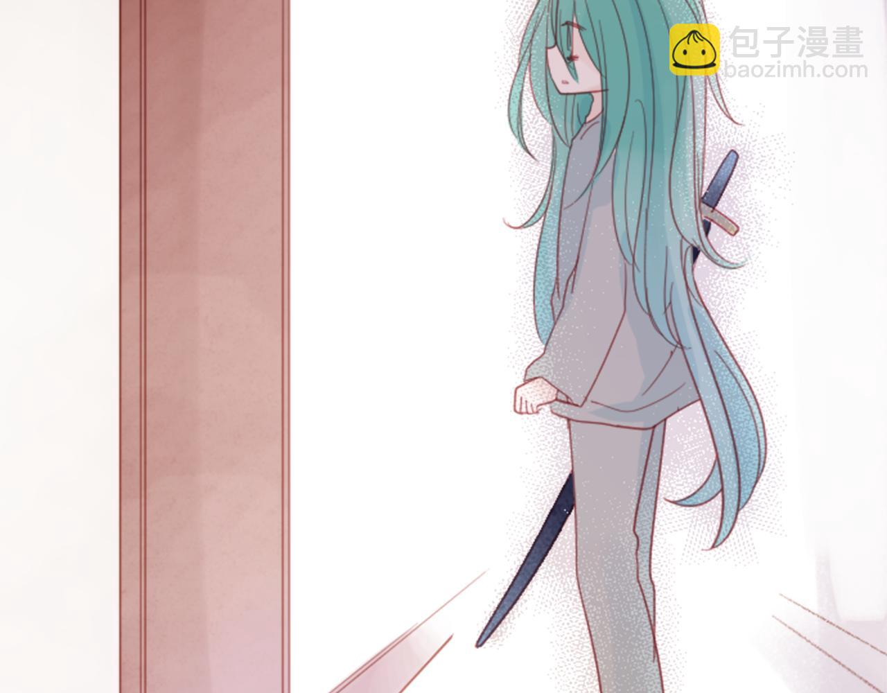 🍸哥哥~请你收养喵 第72话 彼得·拉潘综合症2 第40页