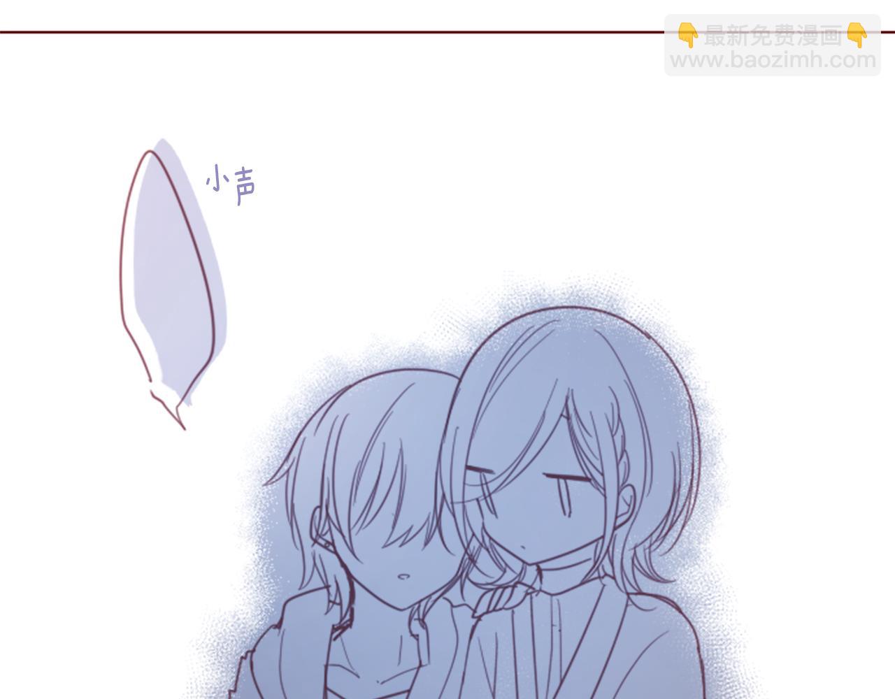 🍸哥哥~请你收养喵 第76话 上午8点的小王子2 第27页