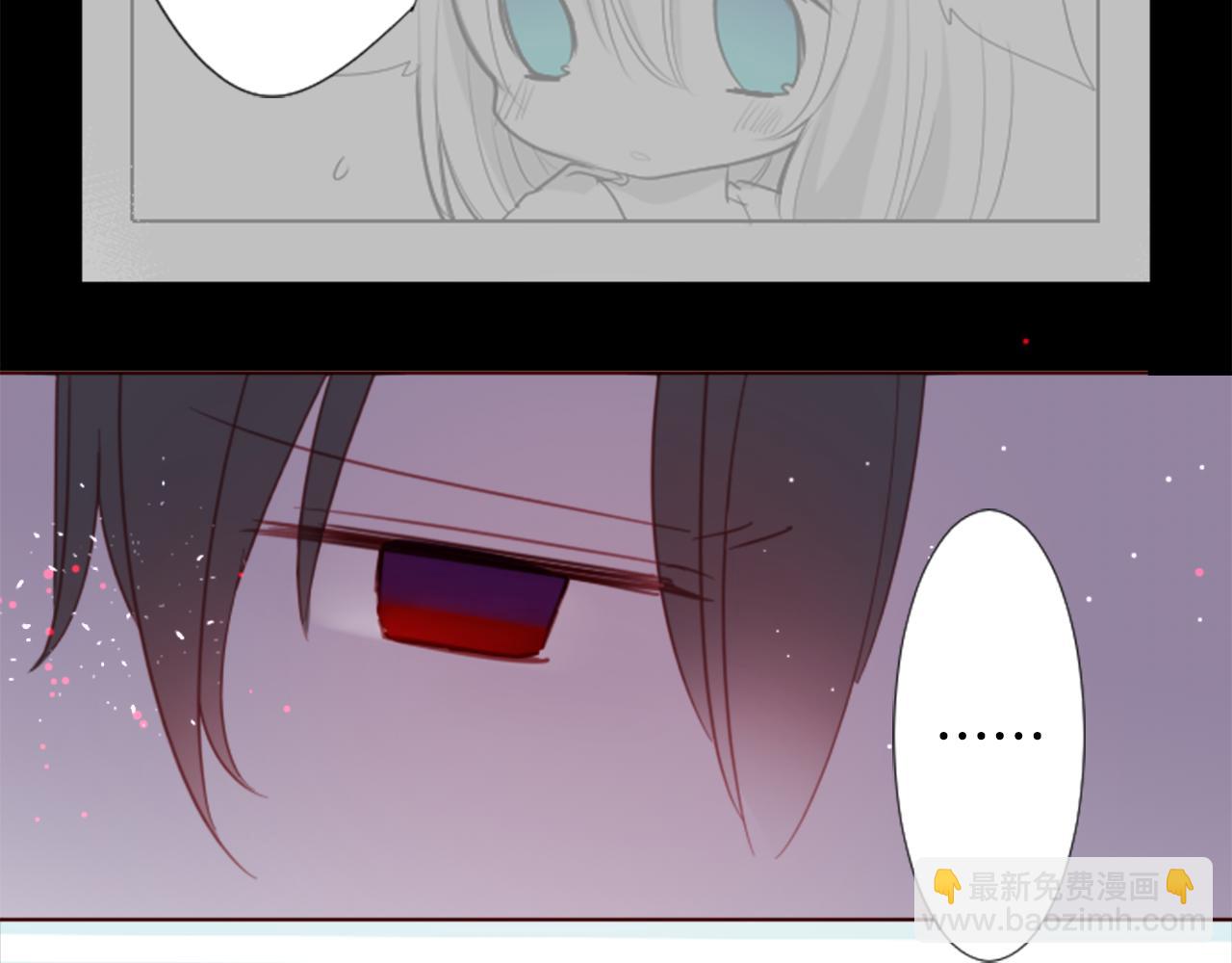 🍸哥哥~请你收养喵 第76话 上午8点的小王子2 第41页