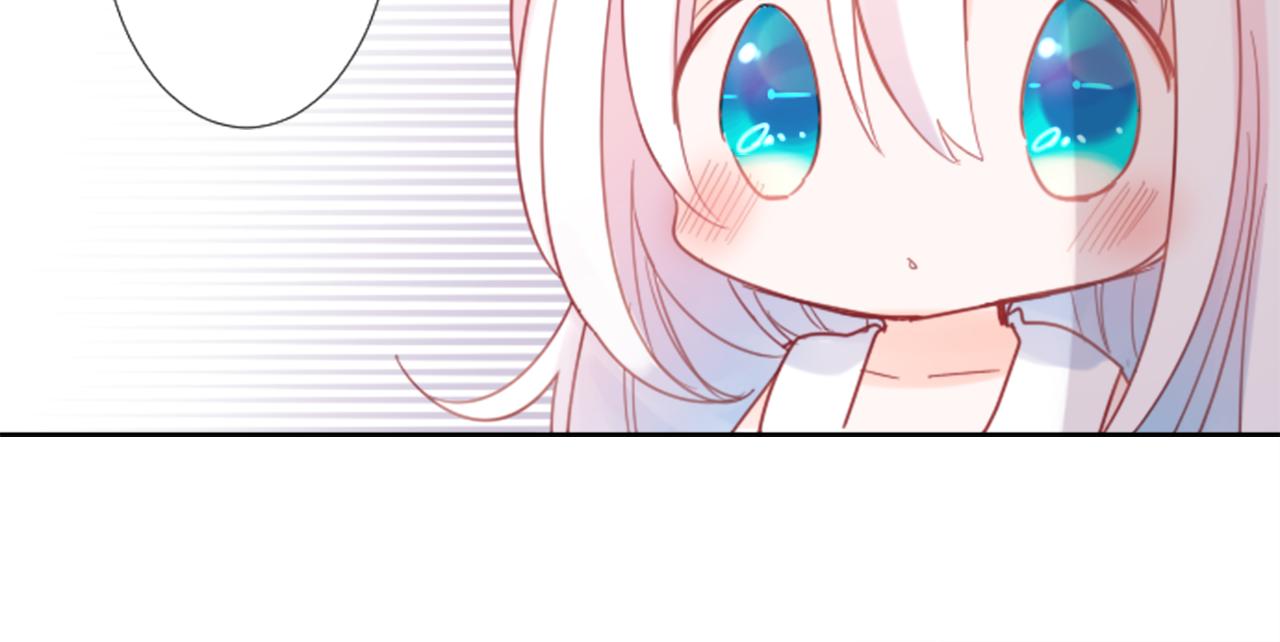 🍸哥哥~请你收养喵 第78话 上午9点的神秘箱子 第24页