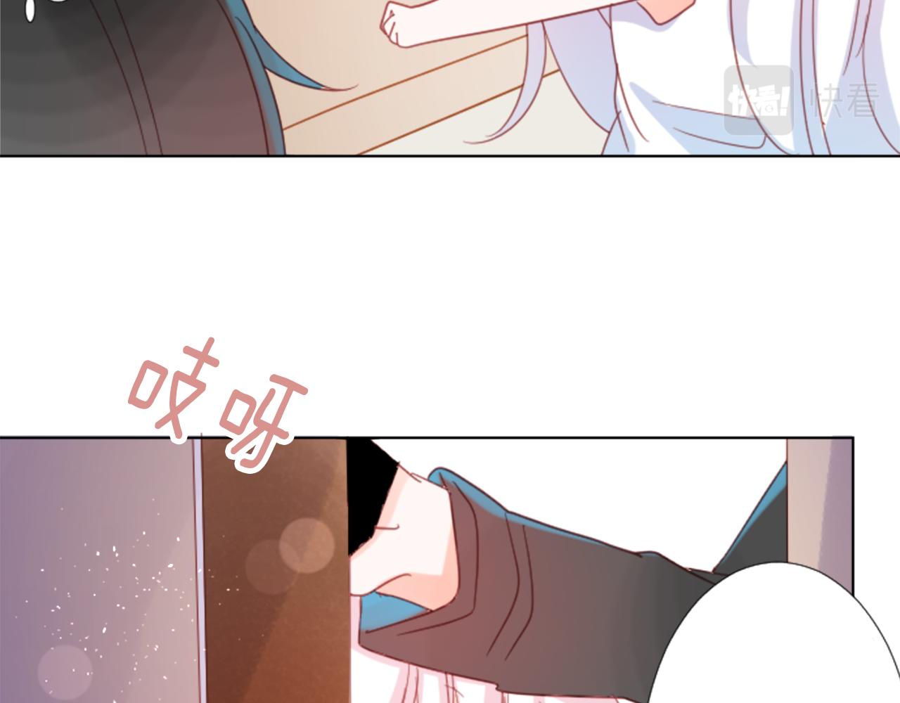🍸哥哥~请你收养喵 第78话 上午9点的神秘箱子 第31页