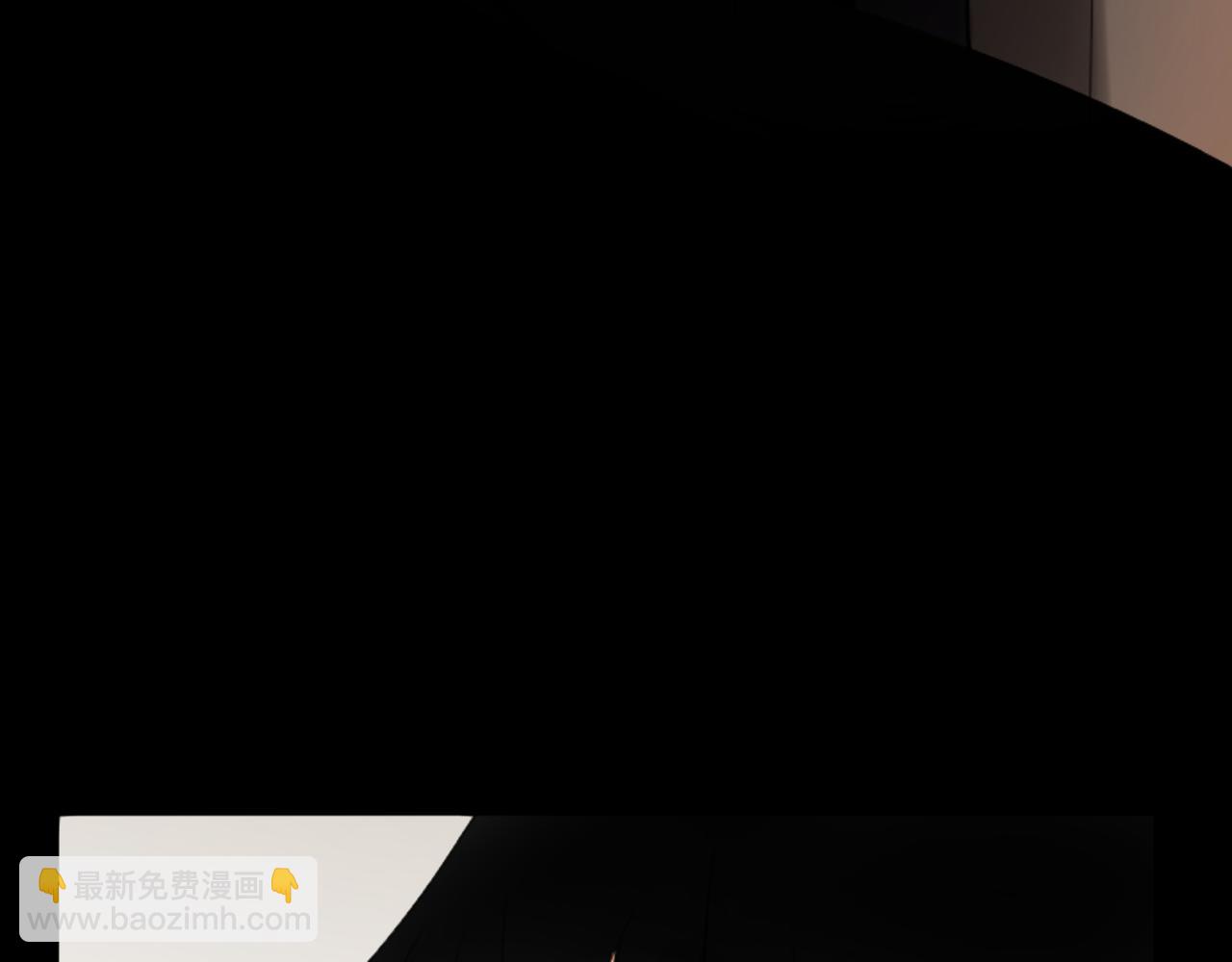 🍸哥哥~请你收养喵 第8话 RRC 第35页