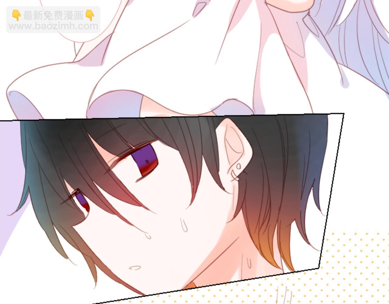 🍸哥哥~请你收养喵 第80话 mont dip 第38页