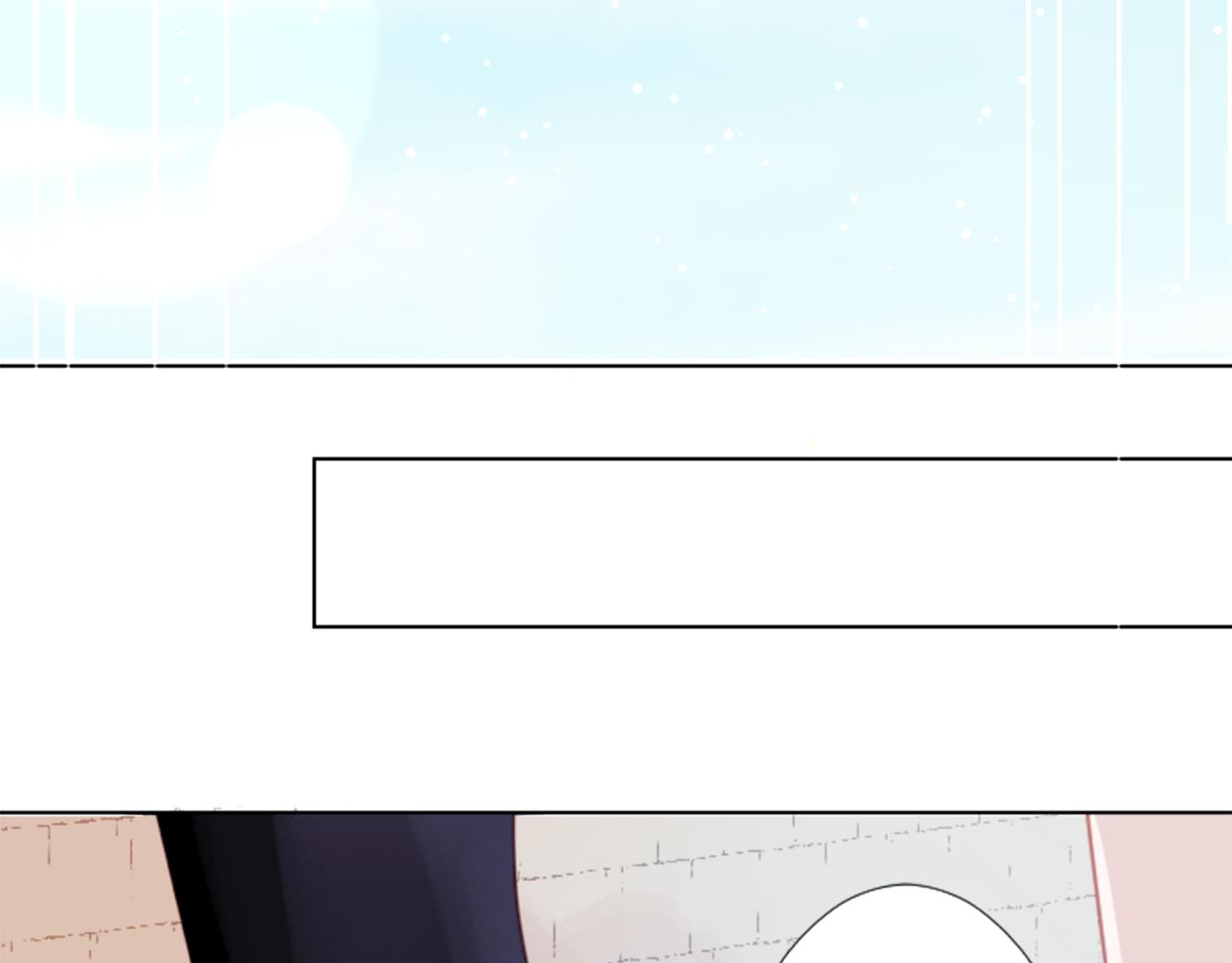 🍸哥哥~请你收养喵 第84话 上午11点的漫步 第12页