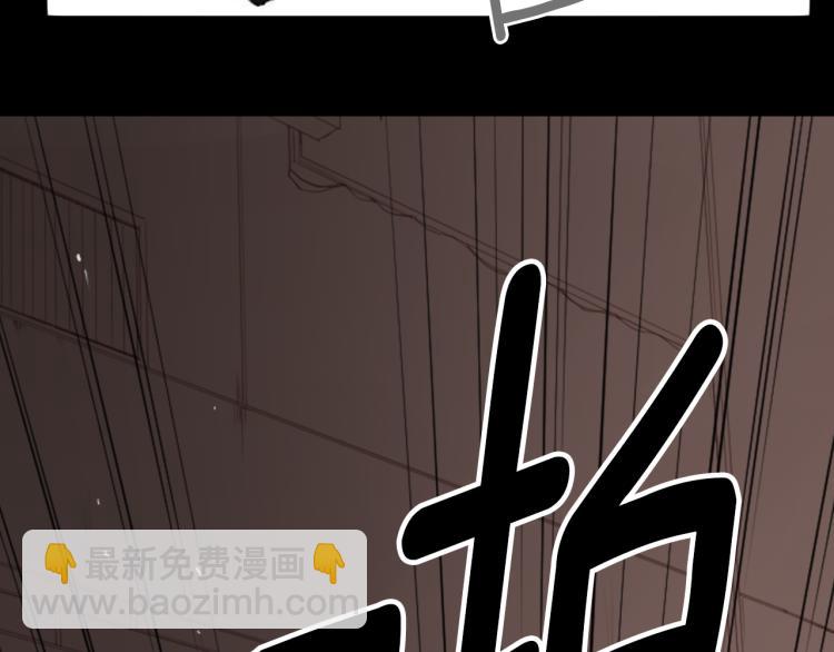 🍸哥哥~请你收养喵 第9话 今天也陪在你身边 第15页