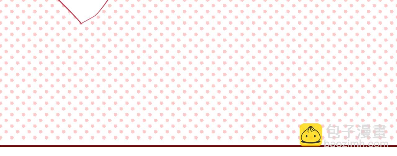 🍸哥哥~请你收养喵 第90话 下午xx点的夜铃 第36页
