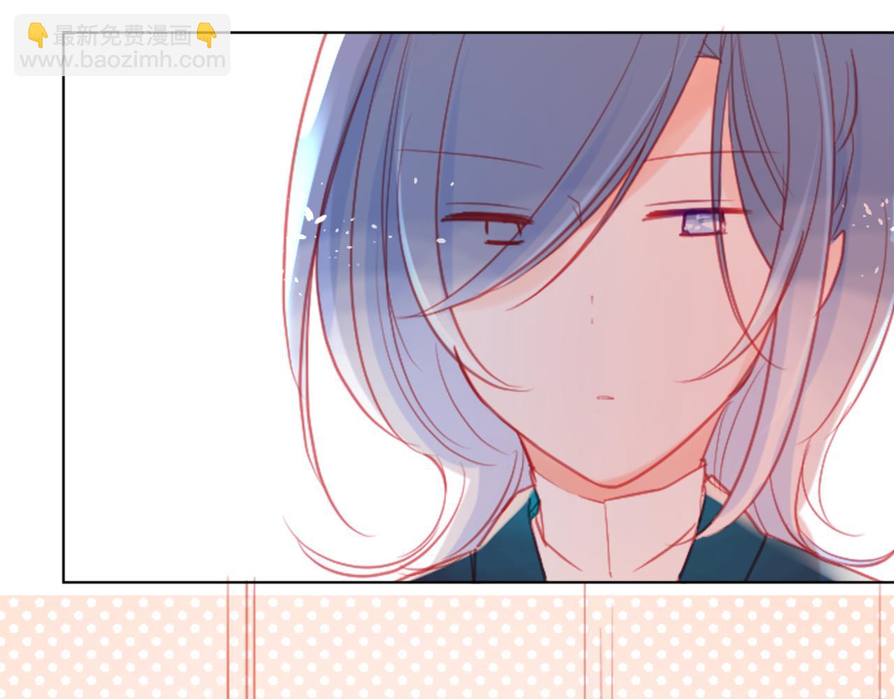 🍸哥哥~请你收养喵 第96话 思念的心是受伤的盒子 第16页
