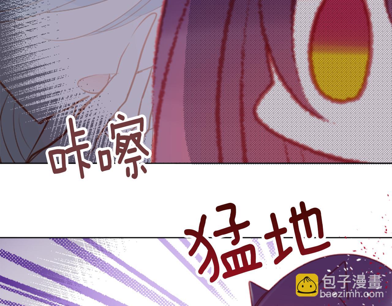 🍸哥哥~请你收养喵 第96话 思念的心是受伤的盒子 第36页
