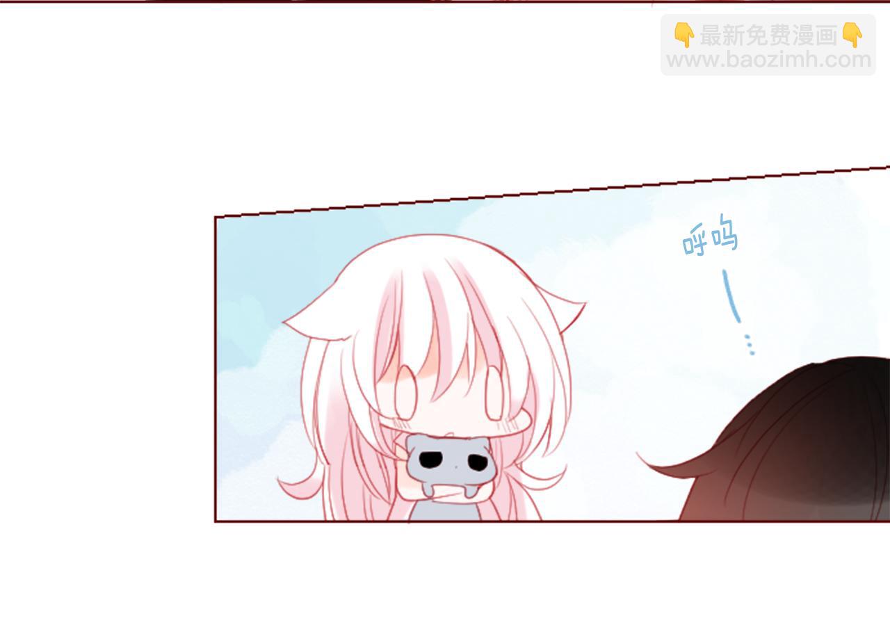 🍸哥哥~请你收养喵 第98话 夜晚是短暂的秘密时间 第28页
