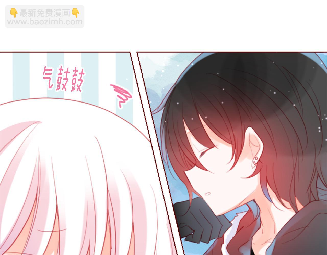 🍸哥哥~请你收养喵 第98话 夜晚是短暂的秘密时间 第29页