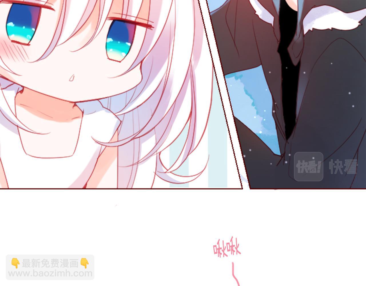 🍸哥哥~请你收养喵 第98话 夜晚是短暂的秘密时间 第30页