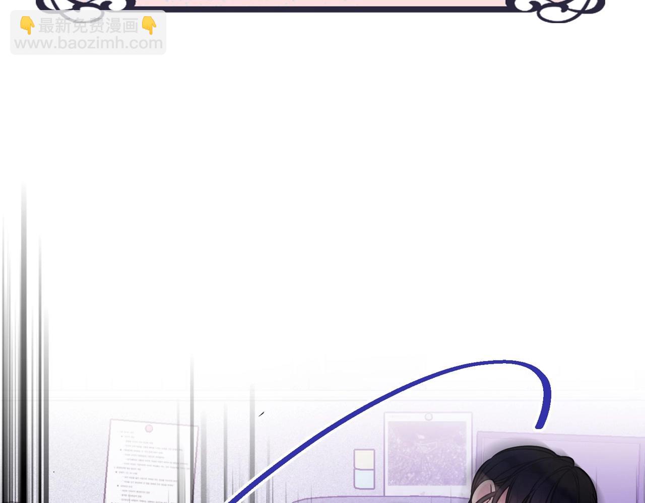 序章 守护哥哥却被&ldquo;坏蛋&rdquo;缠上(1/2)-第1话