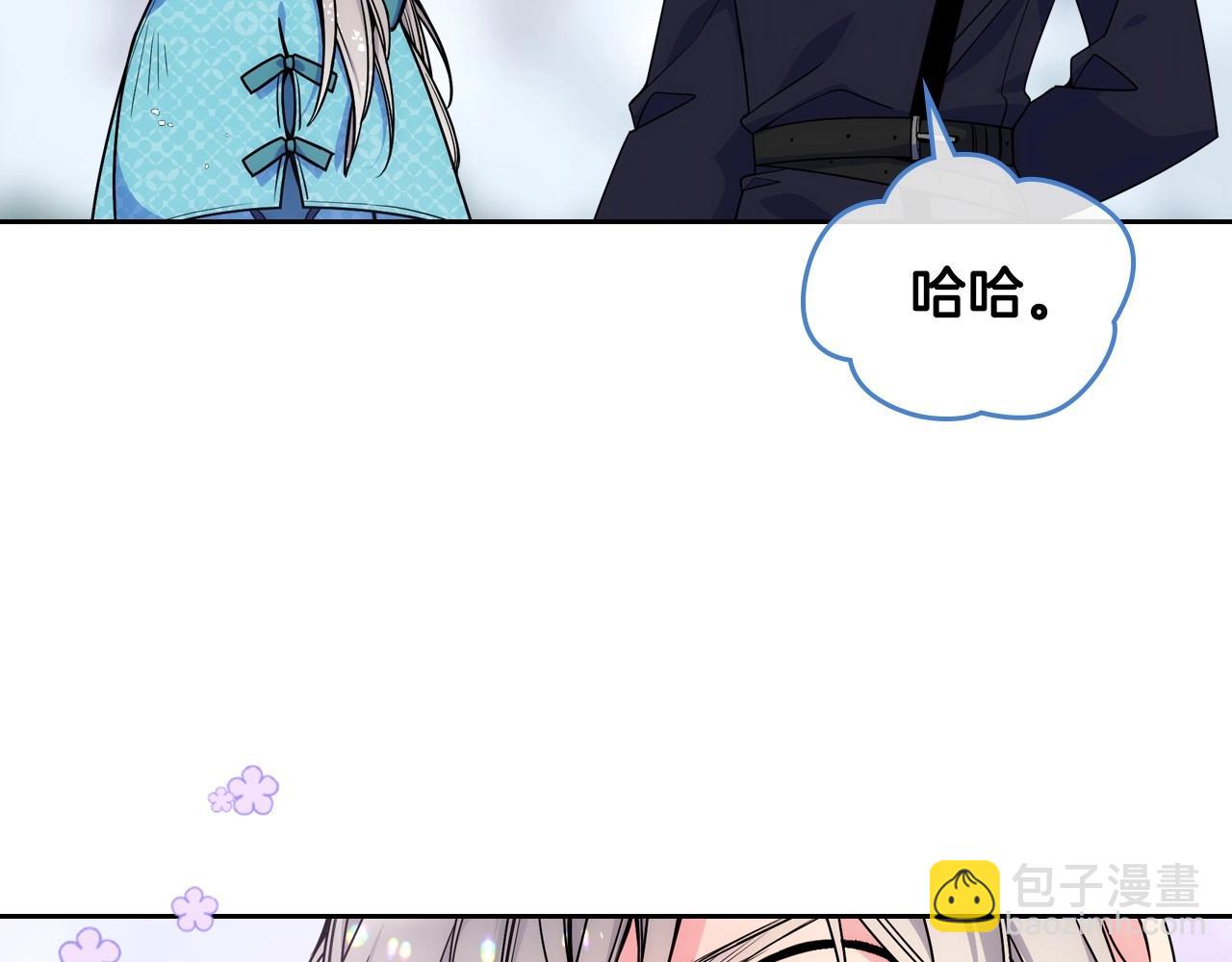 第14话 不要随便许愿(1/3)-第15话