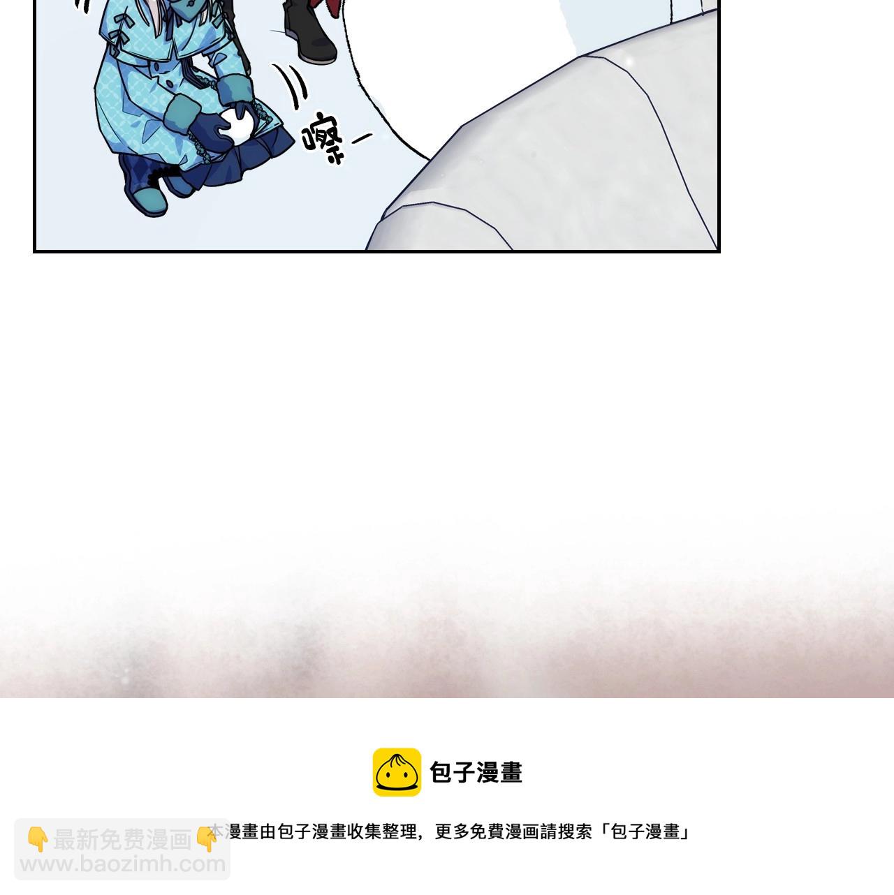第14话 不要随便许愿(1/3)-第15话
