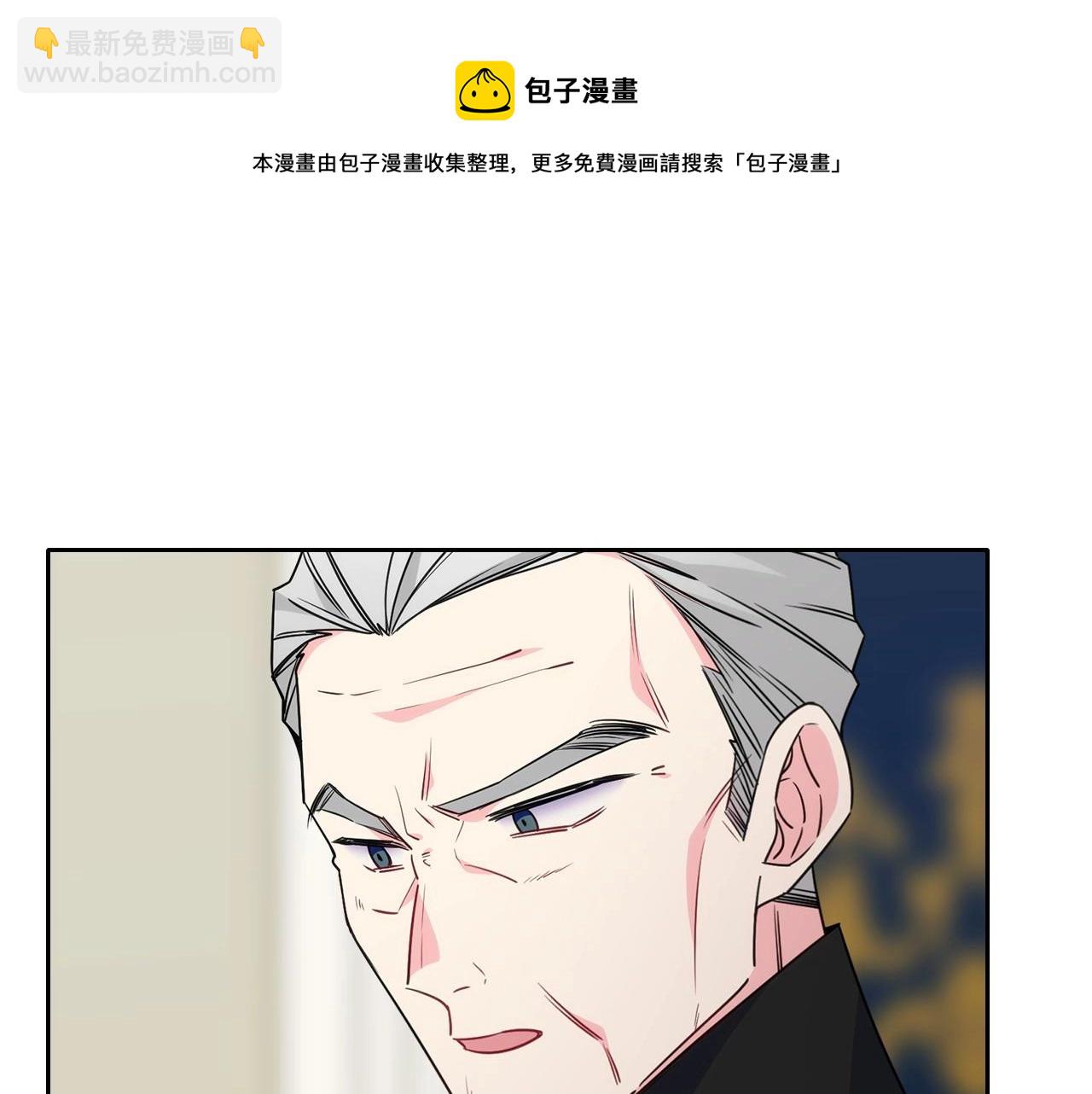 第20话 &ldquo;礼拜天&rdquo;(1/4)-第21话