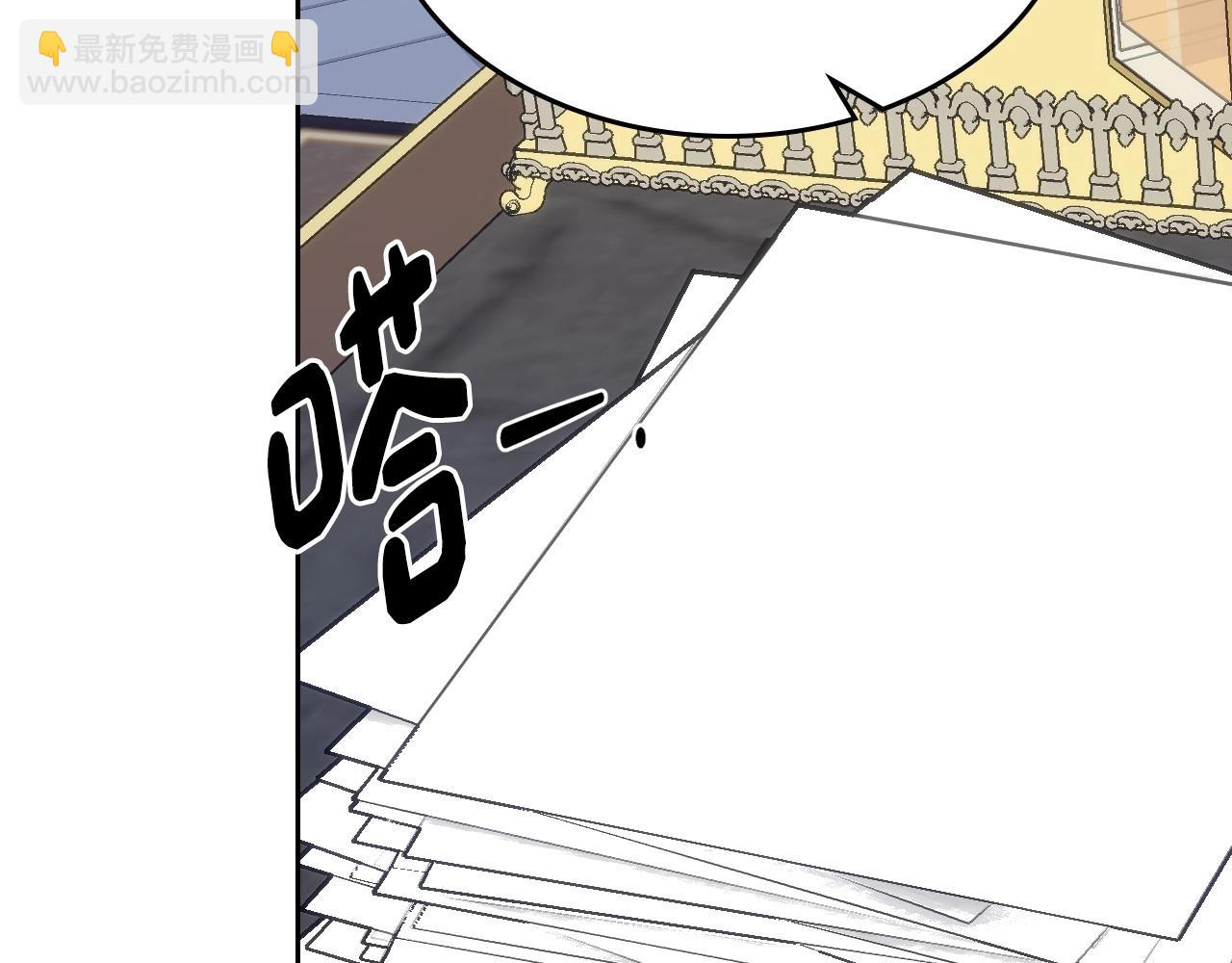 第20话 &ldquo;礼拜天&rdquo;(1/4)-第21话